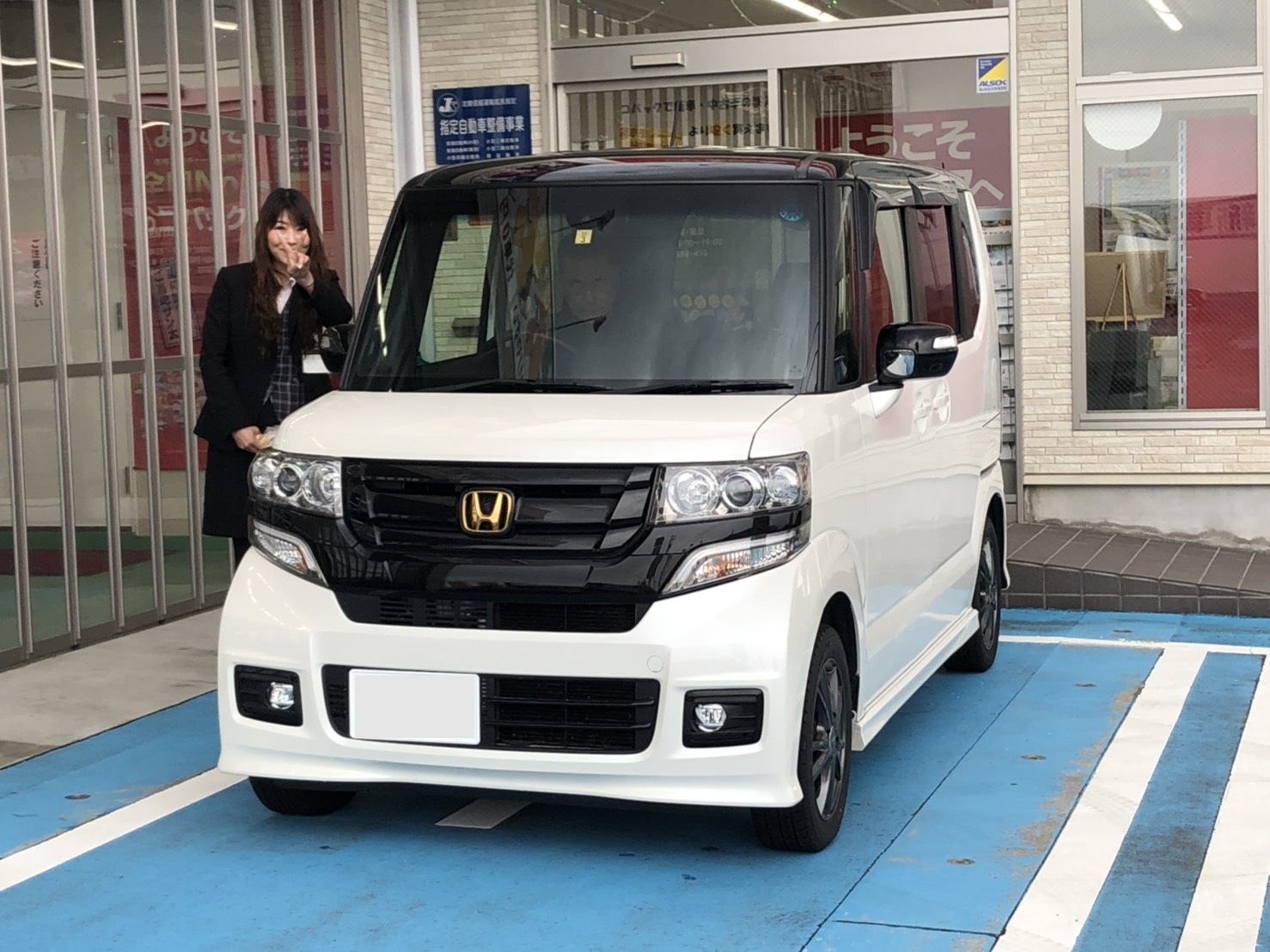 富山市の車検専門店 コバック富山掛尾店 富山西店 モービルハウス