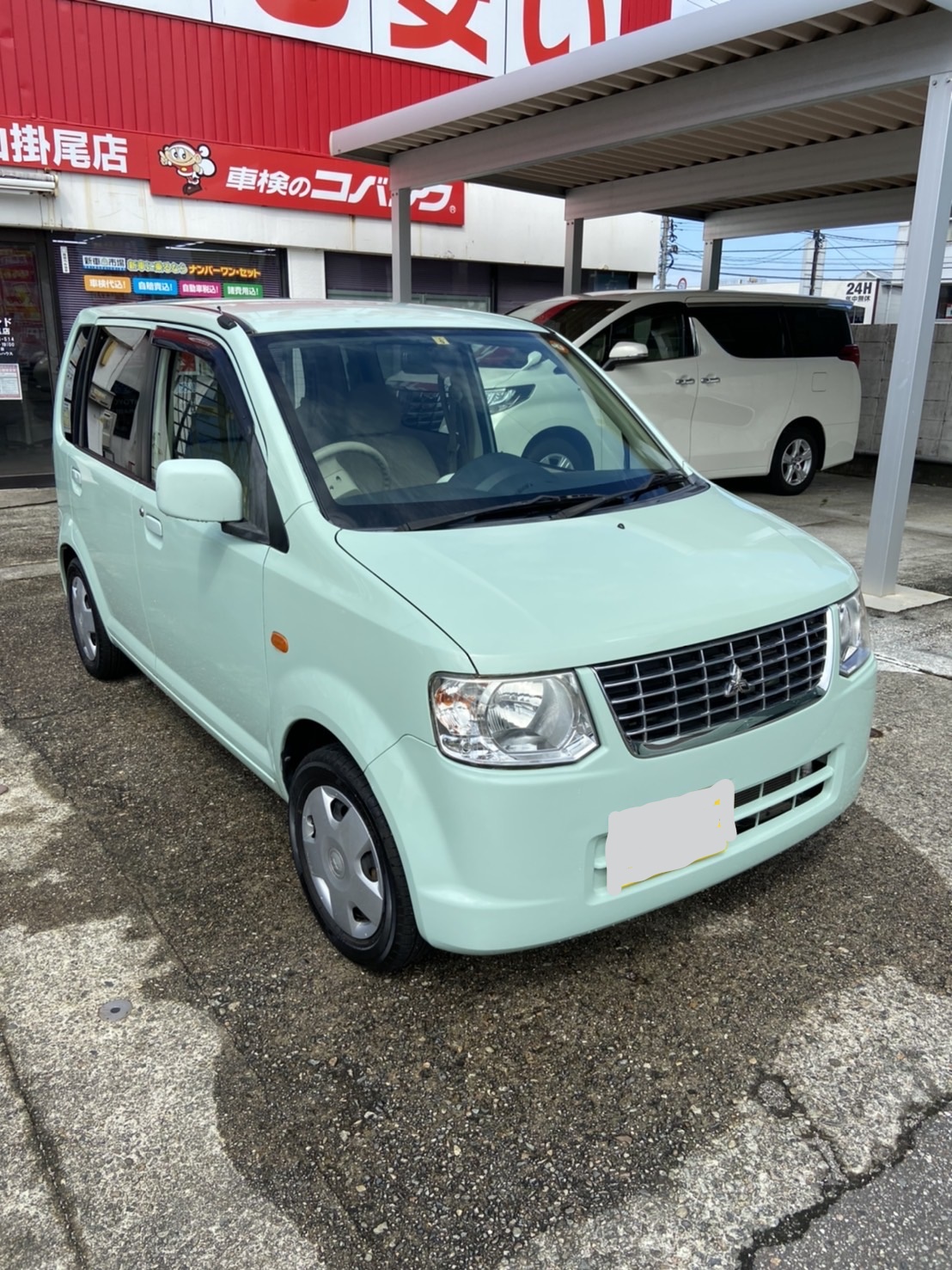 富山県の新車 中古車販売 車の買取ならカーランドへおまかせ