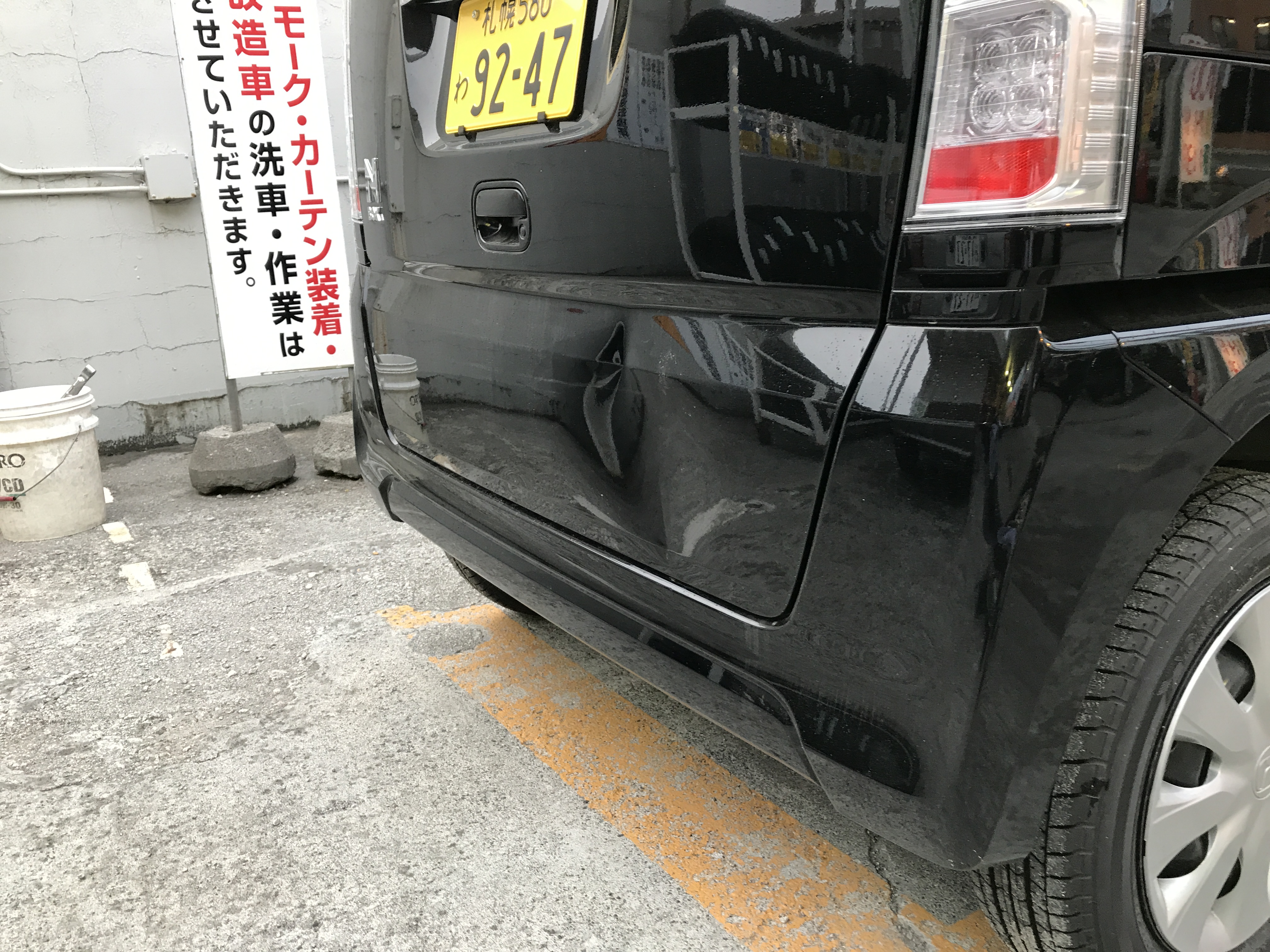 アイックス鈑金修理専門店のブログ 札幌市 江別市の車キズへこみ修理