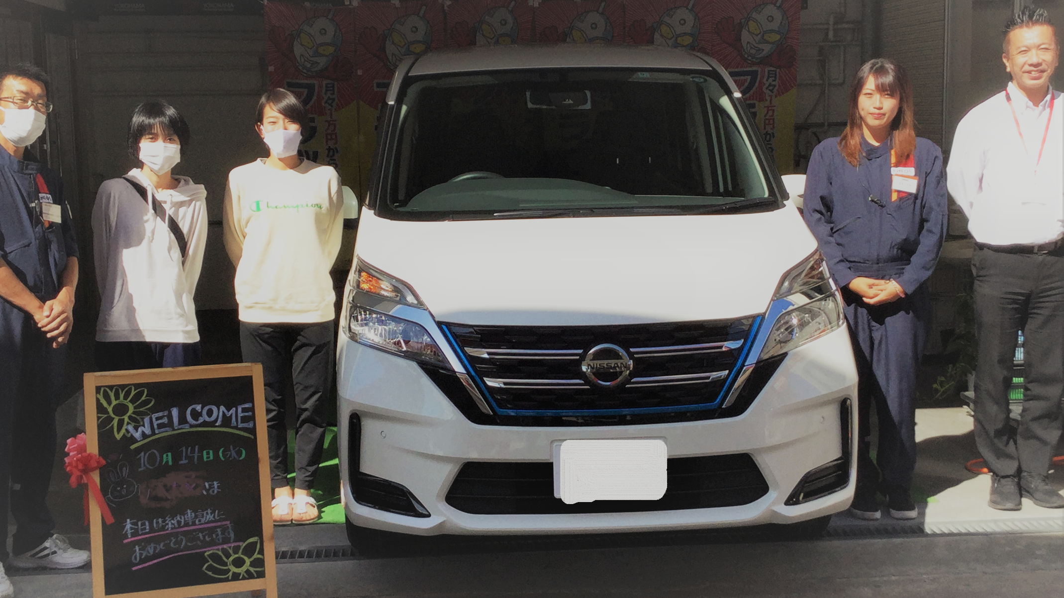 フラット7城南店 西新店 久山店 福岡市で月々1万円から新車に乗れるカーリース