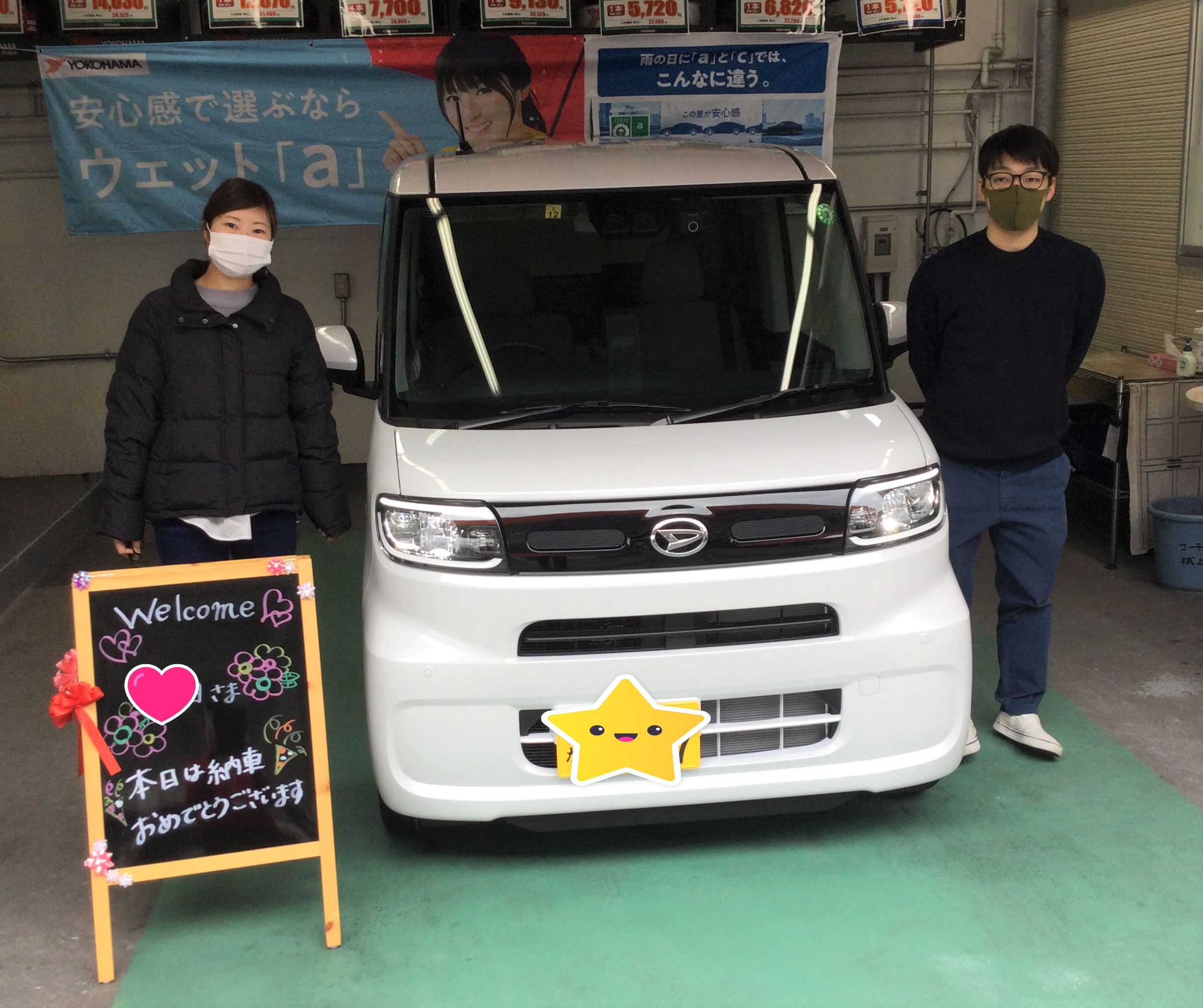 フラット7城南店 西新店 久山店 福岡市で月々1万円から新車に乗れるカーリース