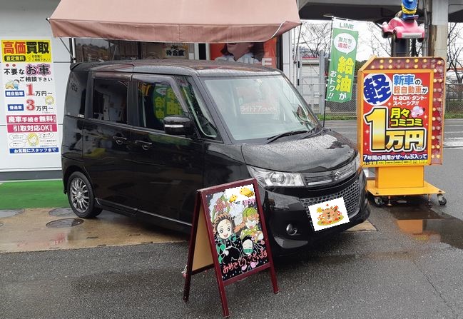 フラット7城南店・西新店・久山店｜福岡市で月々1万円から新車に乗れるカーリース